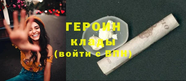 прущий лед Верея